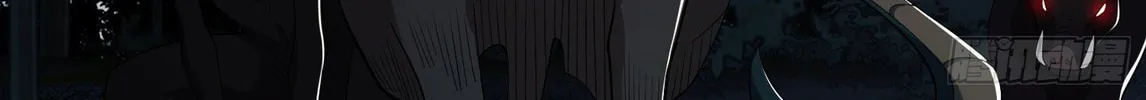 Read The First Sequence chapter 32 image 48 on Lezhin