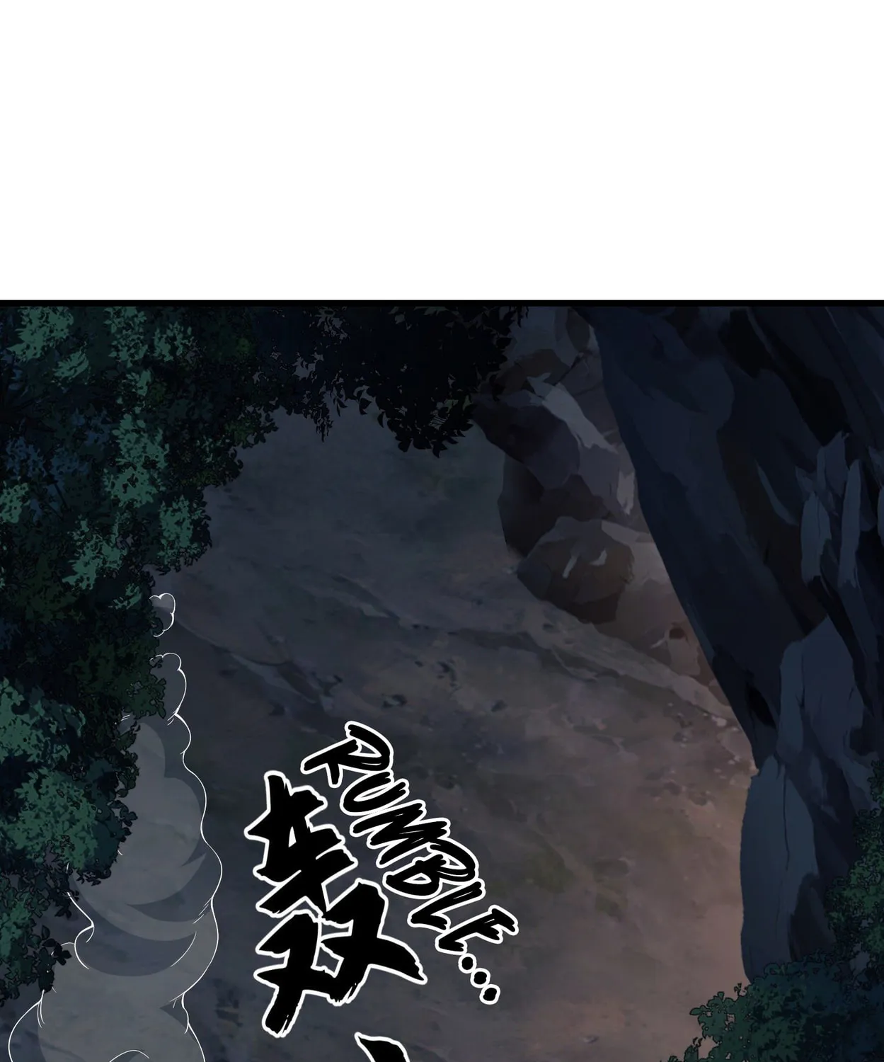 Read The First Sequence chapter 32 image 57 on Lezhin