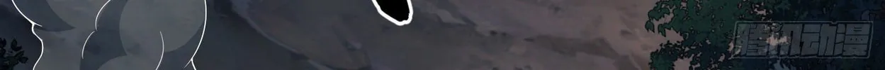 Read The First Sequence chapter 32 image 58 on Lezhin