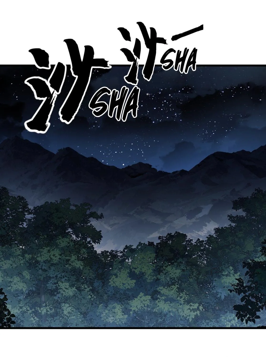 Read The First Sequence chapter 32 image 65 on Lezhin