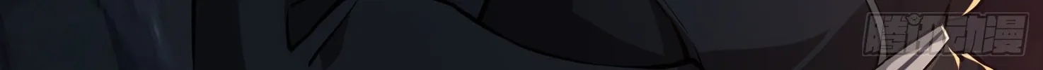 Read The First Sequence chapter 32 image 7 on Lezhin
