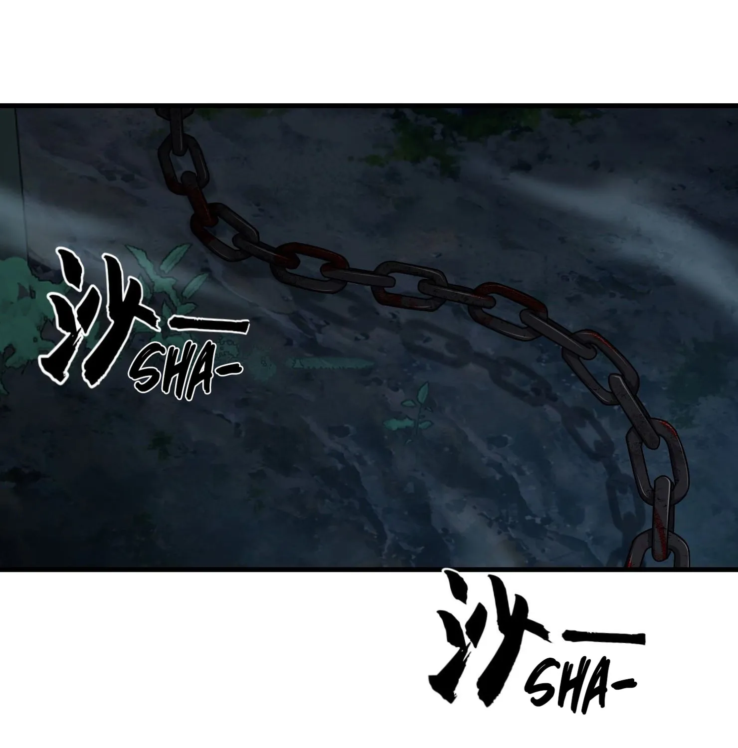 Read The First Sequence chapter 32 image 77 on Lezhin