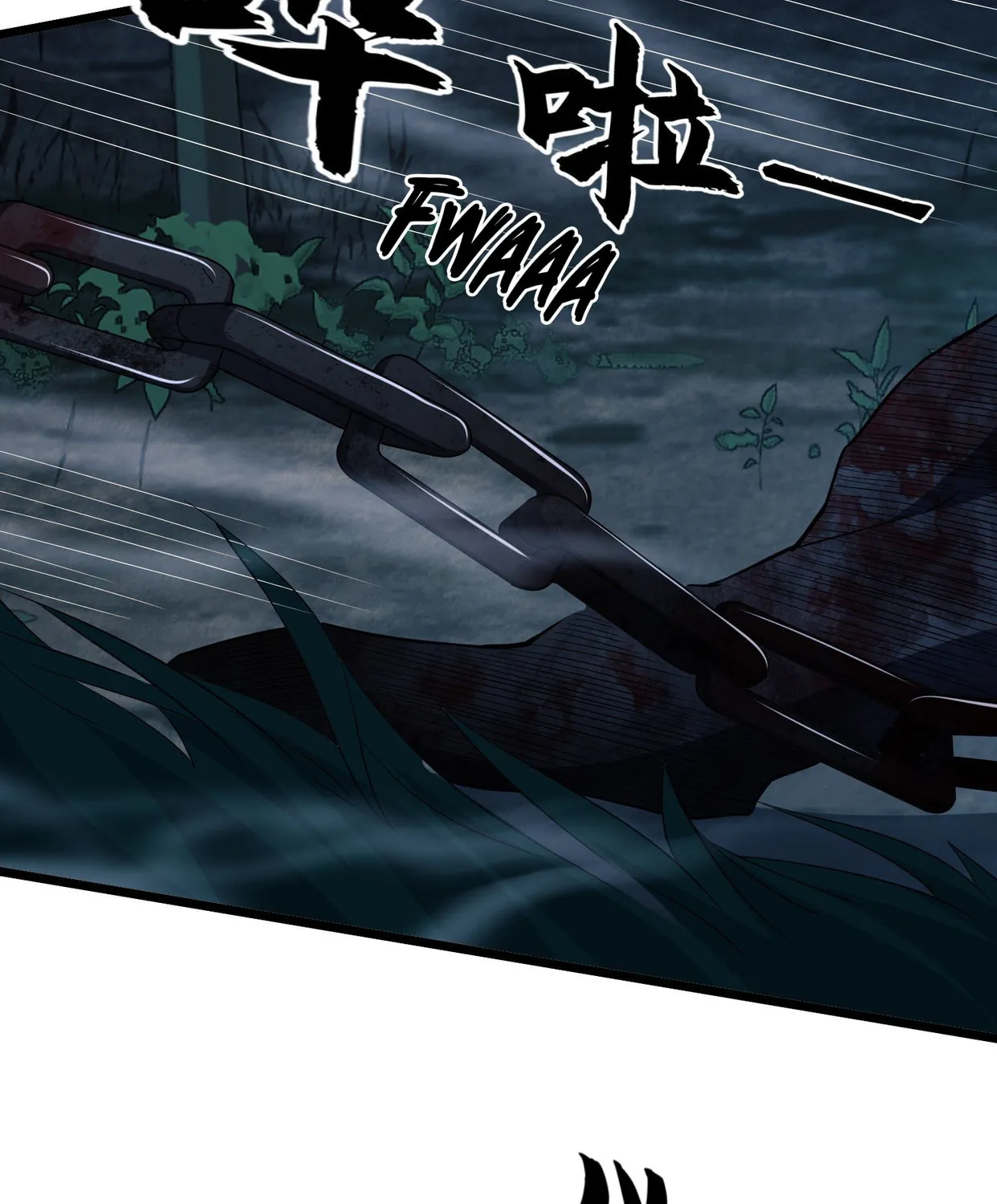Read The First Sequence chapter 32 image 81 on Lezhin