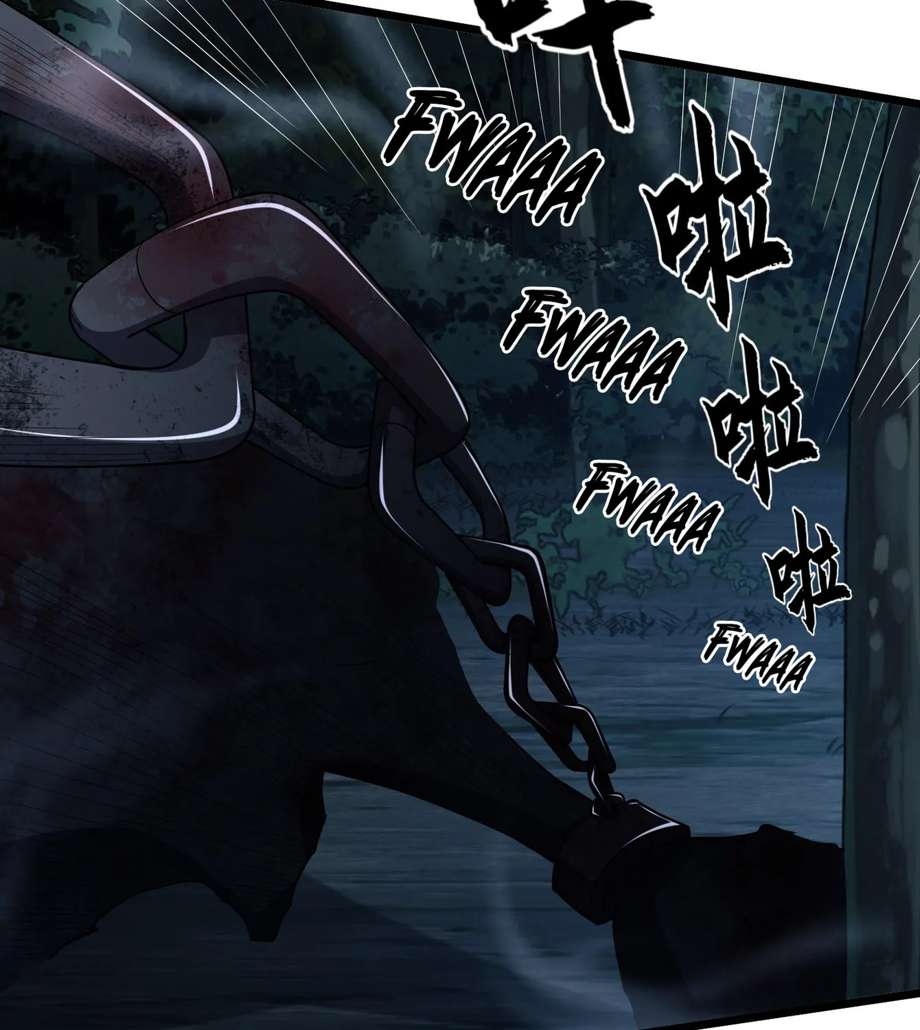 Read The First Sequence chapter 32 image 83 on Lezhin