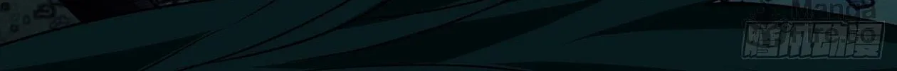 Read The First Sequence chapter 32 image 86 on Lezhin