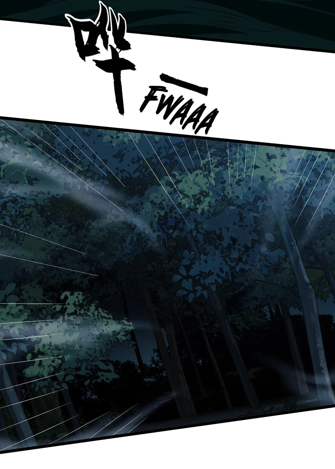 Read The First Sequence chapter 32 image 87 on Lezhin
