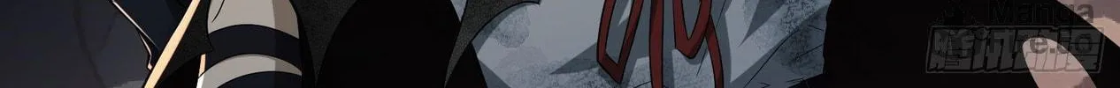 Read The First Sequence chapter 32 image 92 on Lezhin