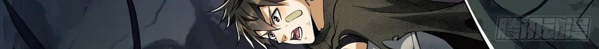 Read The First Sequence chapter 33 image 15 on Lezhin