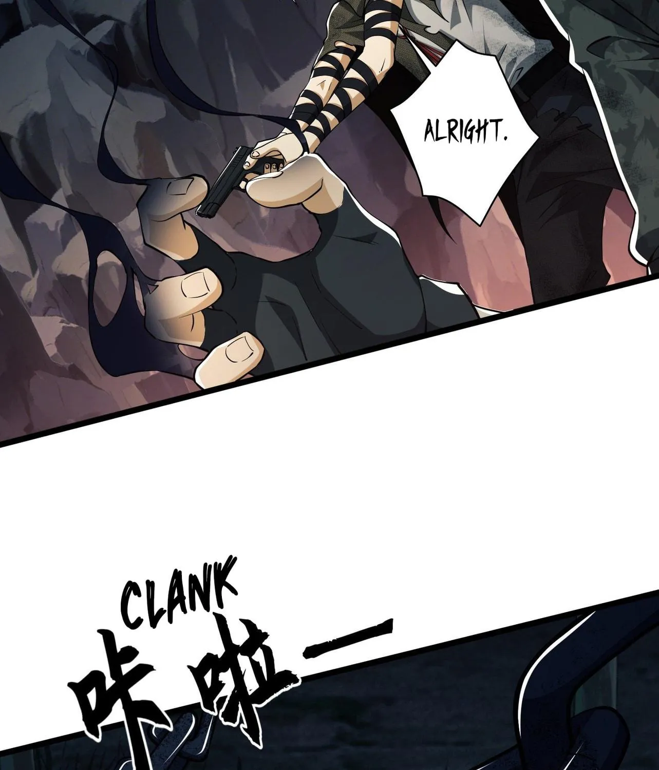 Read The First Sequence chapter 33 image 16 on Lezhin