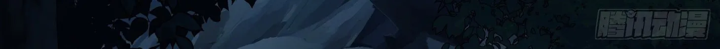 Read The First Sequence chapter 33 image 27 on Lezhin