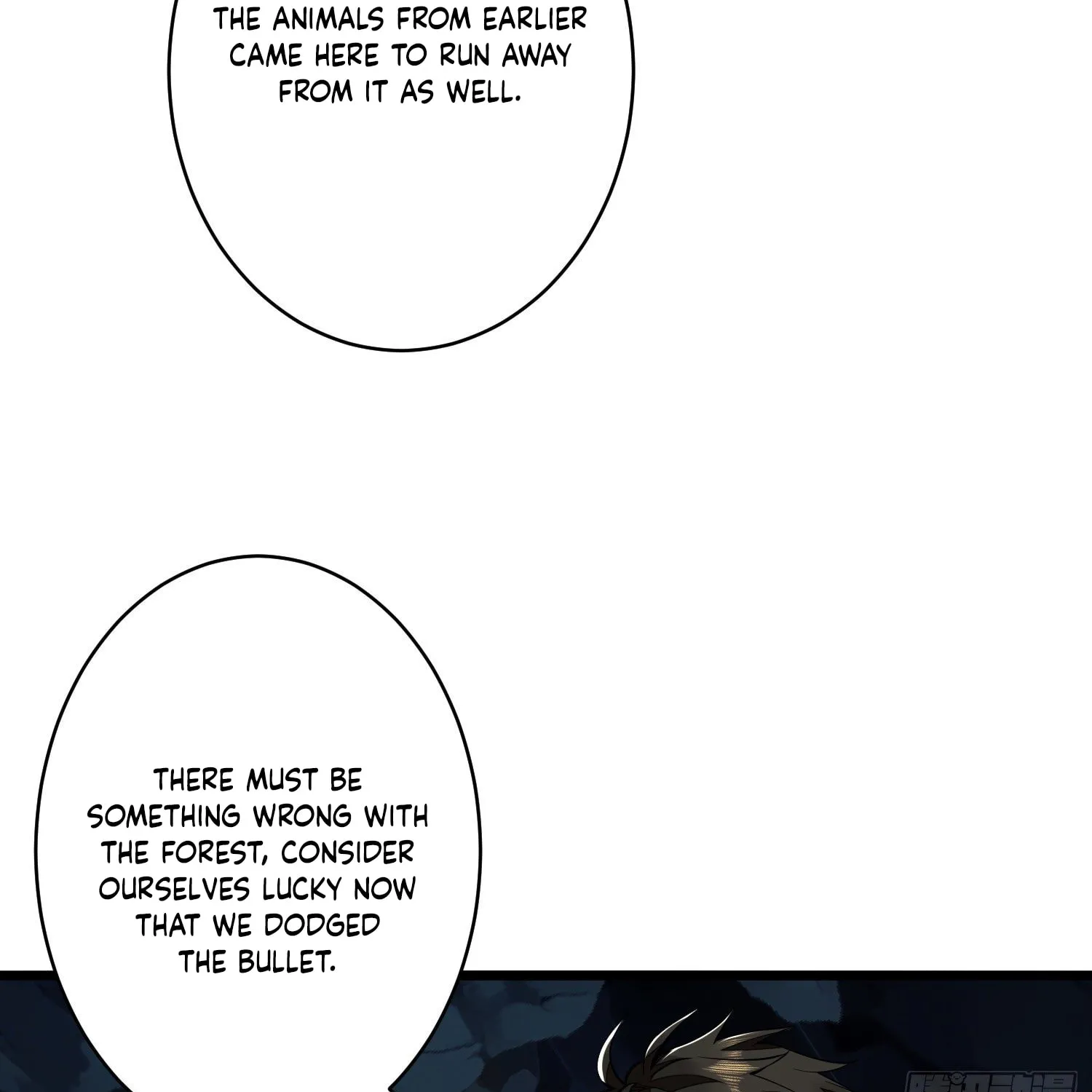 Read The First Sequence chapter 33 image 31 on Lezhin