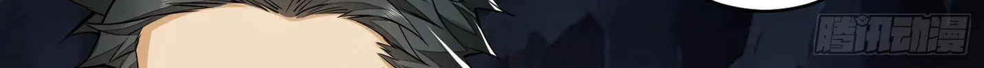 Read The First Sequence chapter 33 image 42 on Lezhin