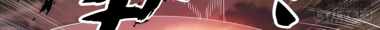 Read The First Sequence chapter 33 image 52 on Lezhin