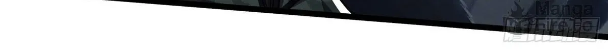 Read The First Sequence chapter 33 image 68 on Lezhin
