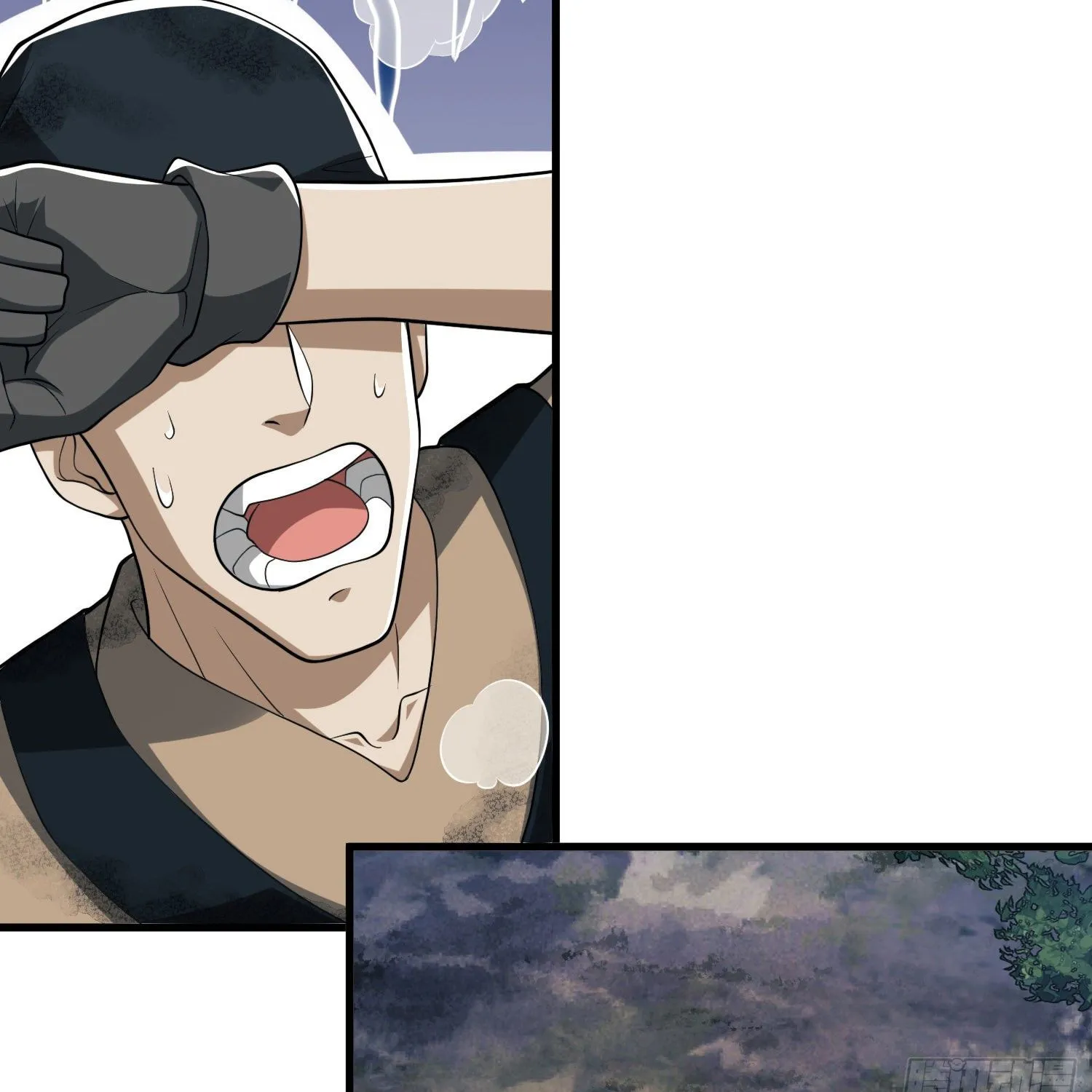 Read The First Sequence chapter 33 image 85 on Lezhin