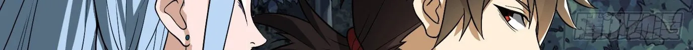 Read The First Sequence chapter 33 image 92 on Lezhin
