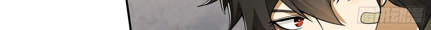 Read The First Sequence chapter 34 image 115 on Lezhin