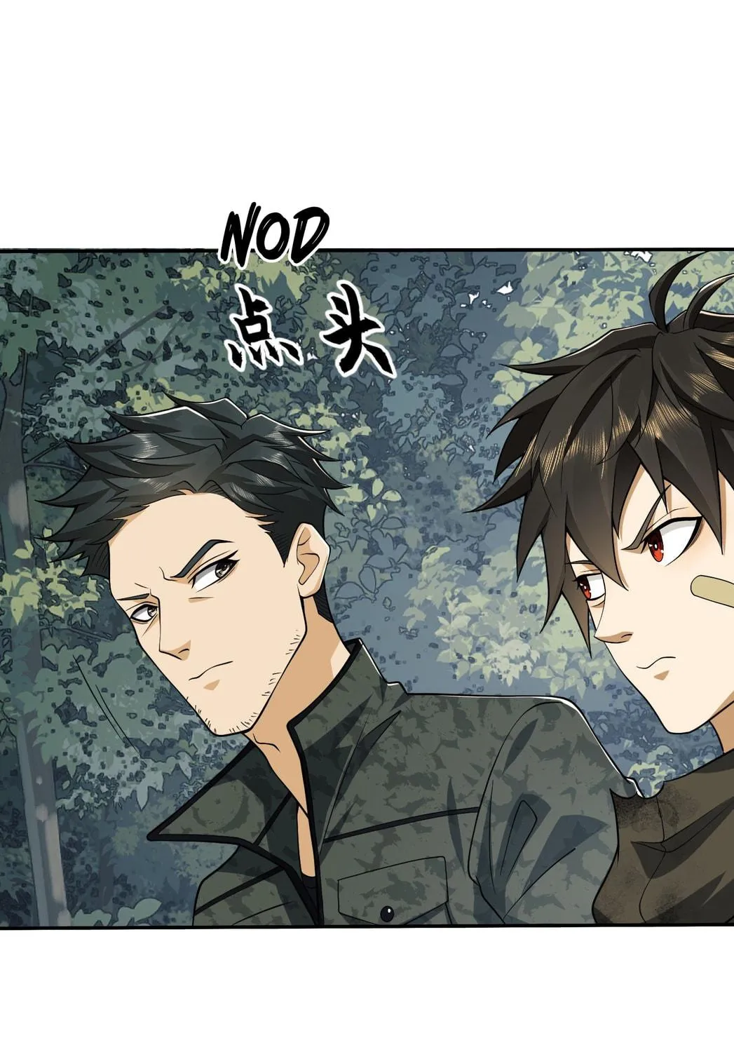 Read The First Sequence chapter 34 image 118 on Lezhin