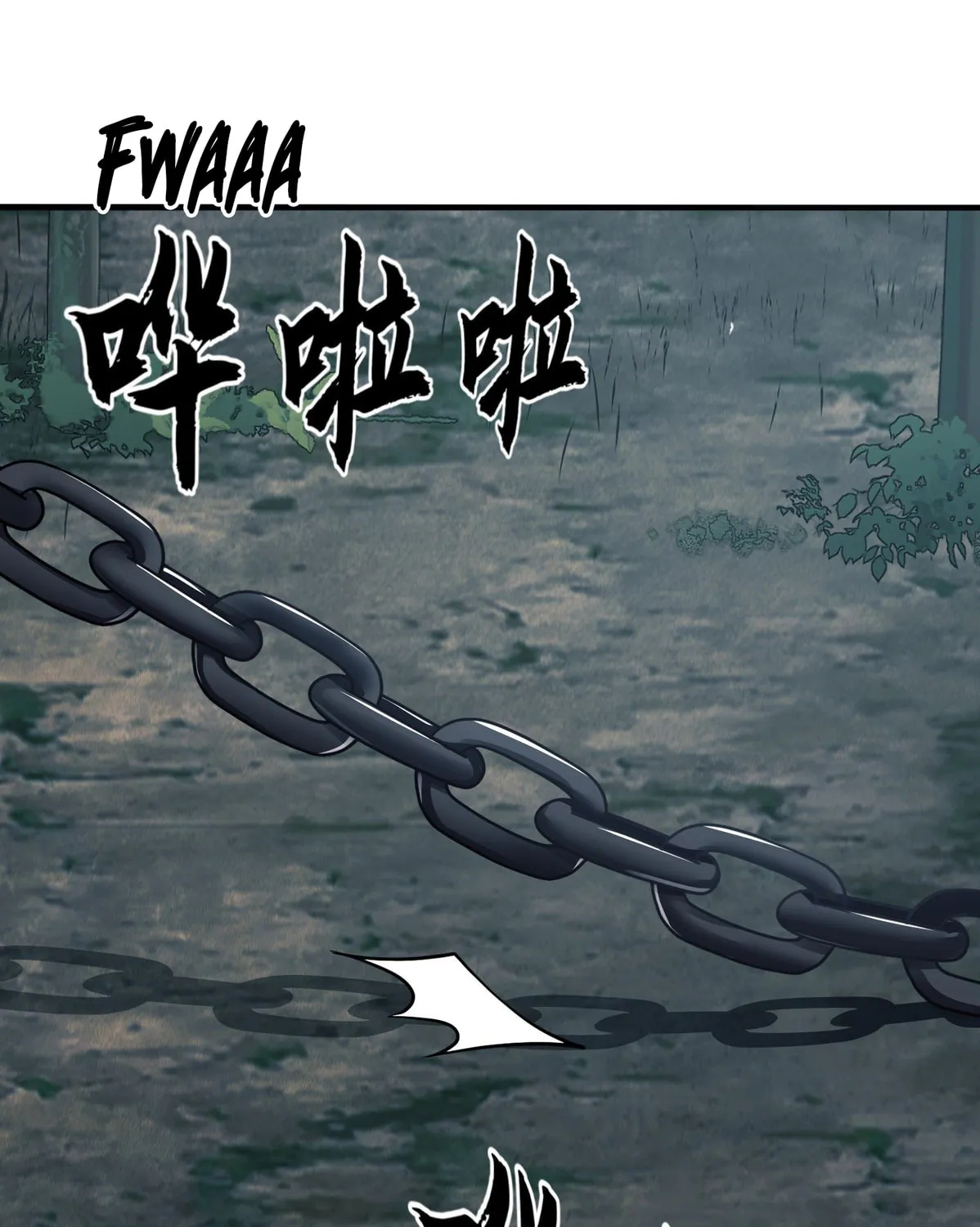 Read The First Sequence chapter 34 image 120 on Lezhin