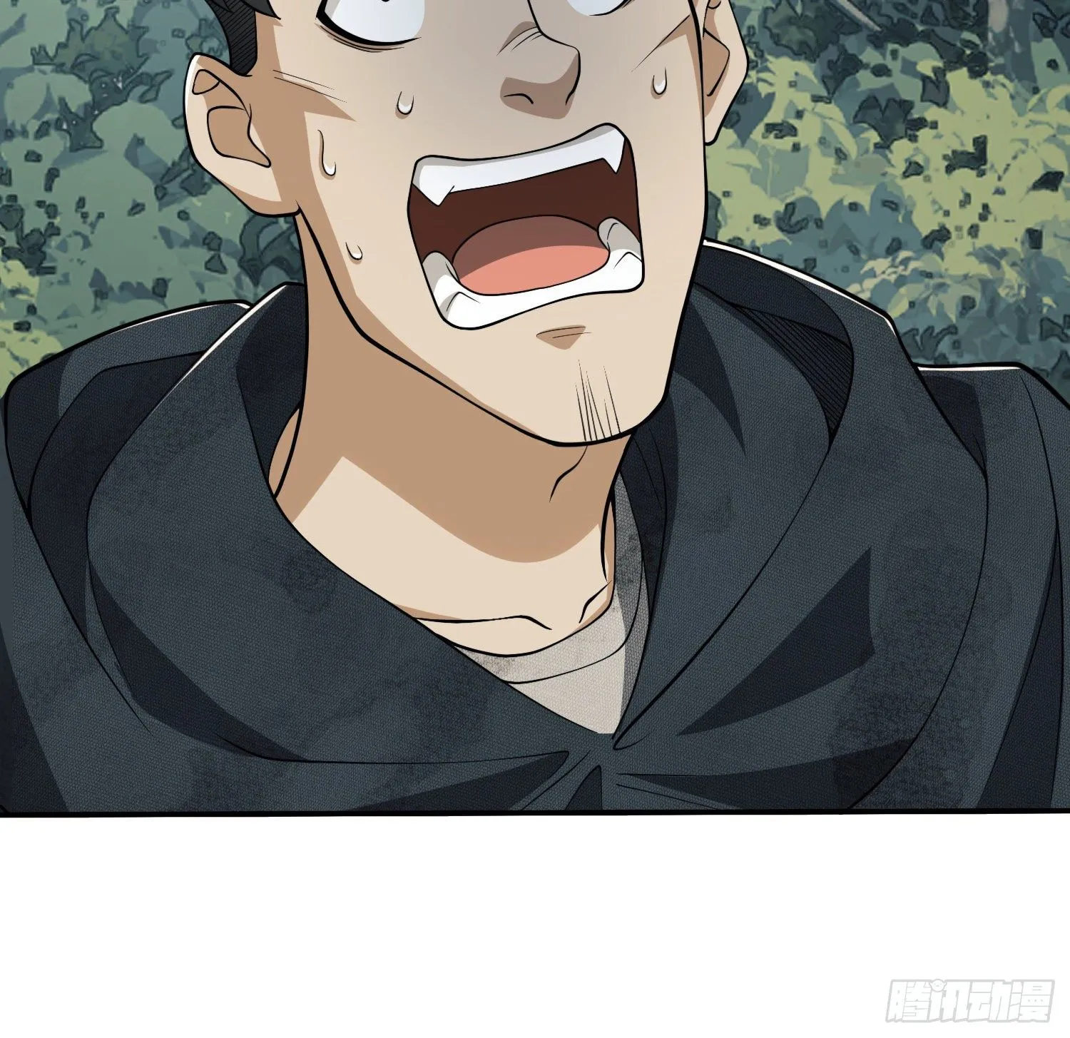 Read The First Sequence chapter 34 image 132 on Lezhin