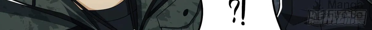 Read The First Sequence chapter 34 image 29 on Lezhin