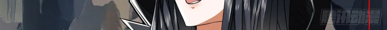 Read The First Sequence chapter 34 image 31 on Lezhin