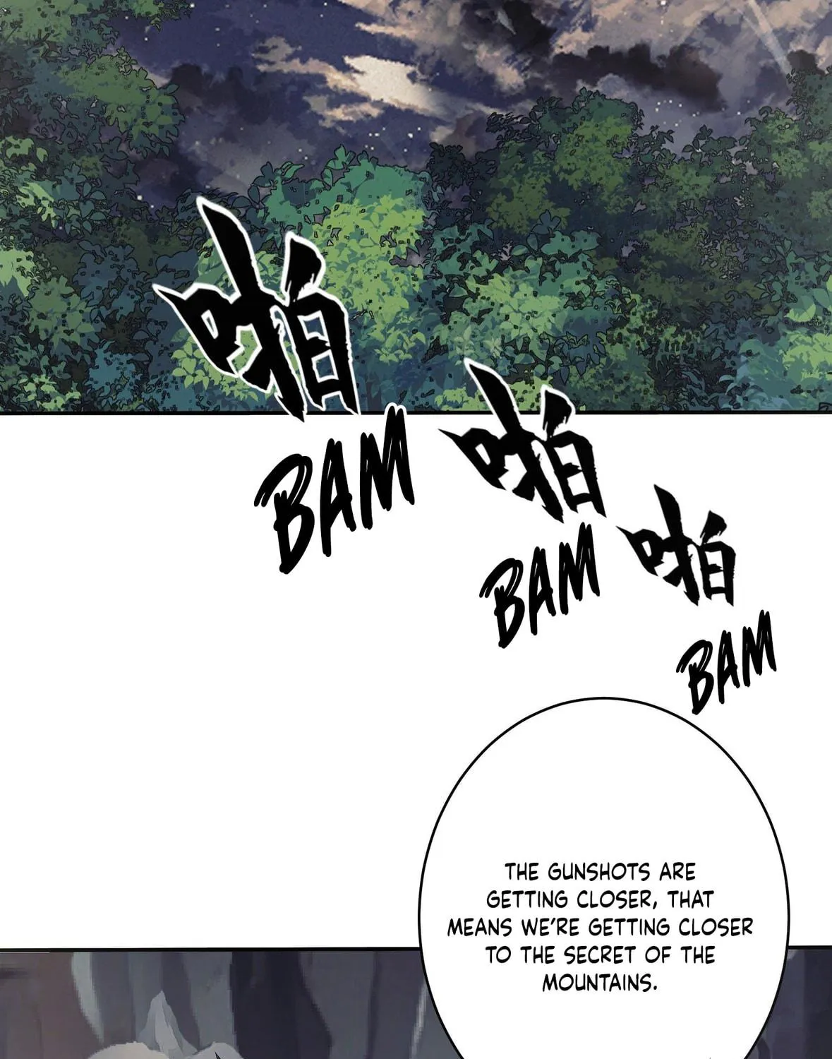 Read The First Sequence chapter 34 image 48 on Lezhin