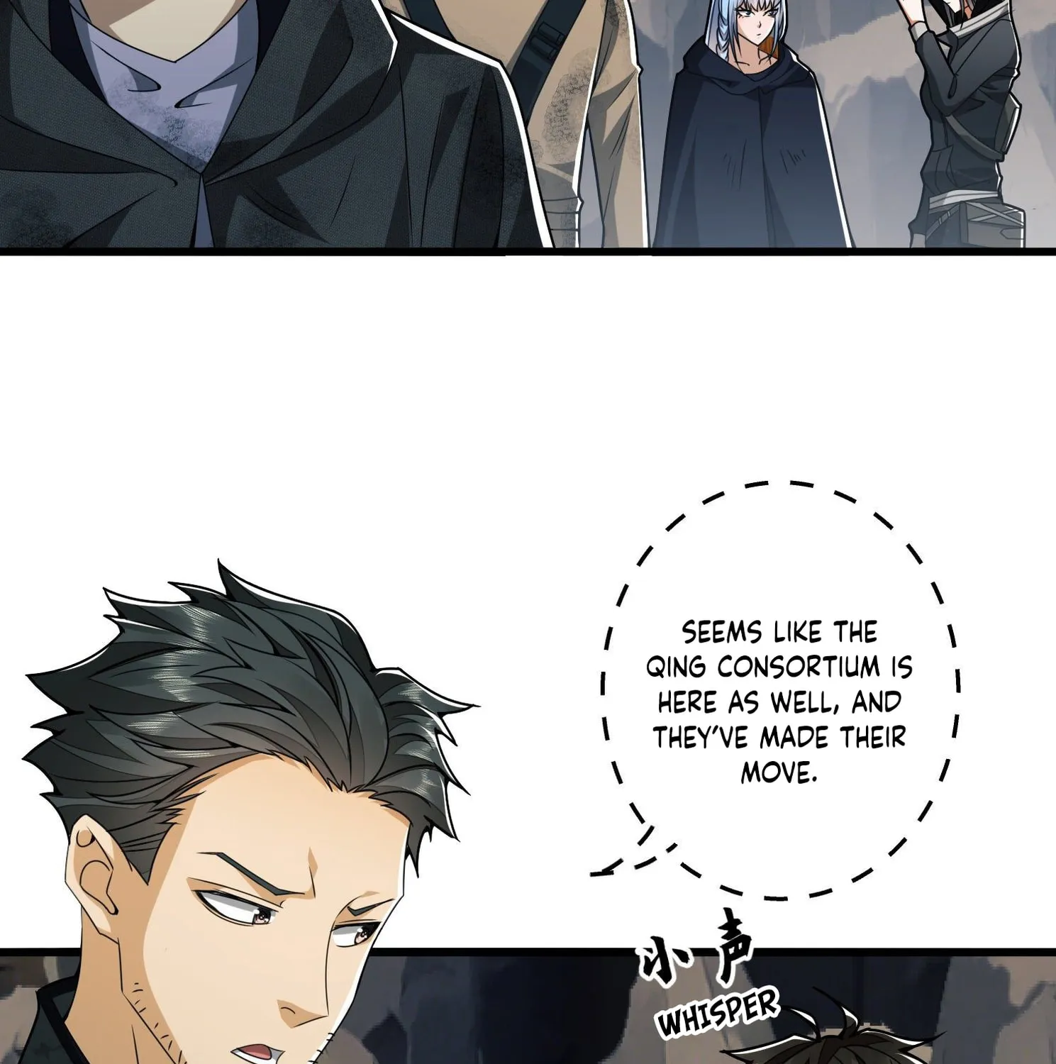 Read The First Sequence chapter 34 image 60 on Lezhin