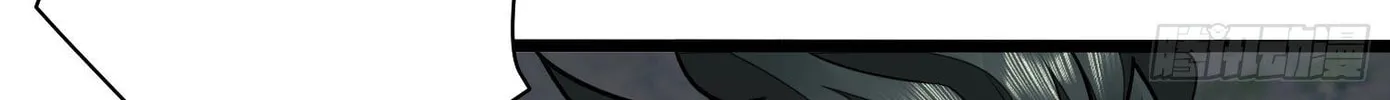 Read The First Sequence chapter 34 image 73 on Lezhin
