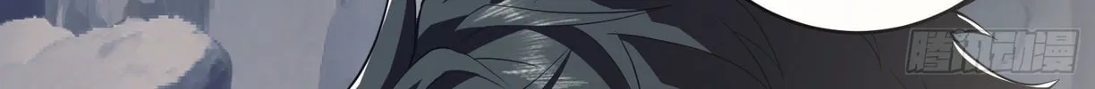 Read The First Sequence chapter 34 image 91 on Lezhin