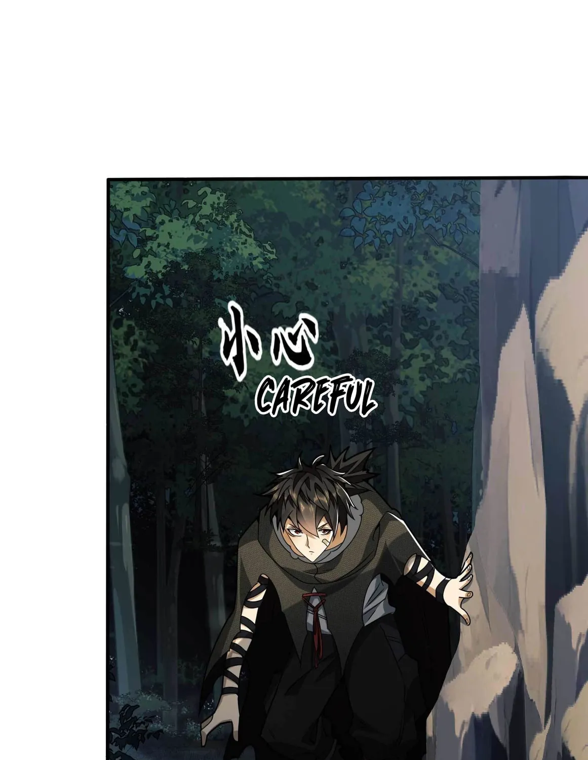 Read The First Sequence chapter 35 image 119 on Lezhin