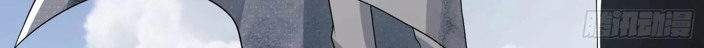 Read The First Sequence chapter 35 image 132 on Lezhin