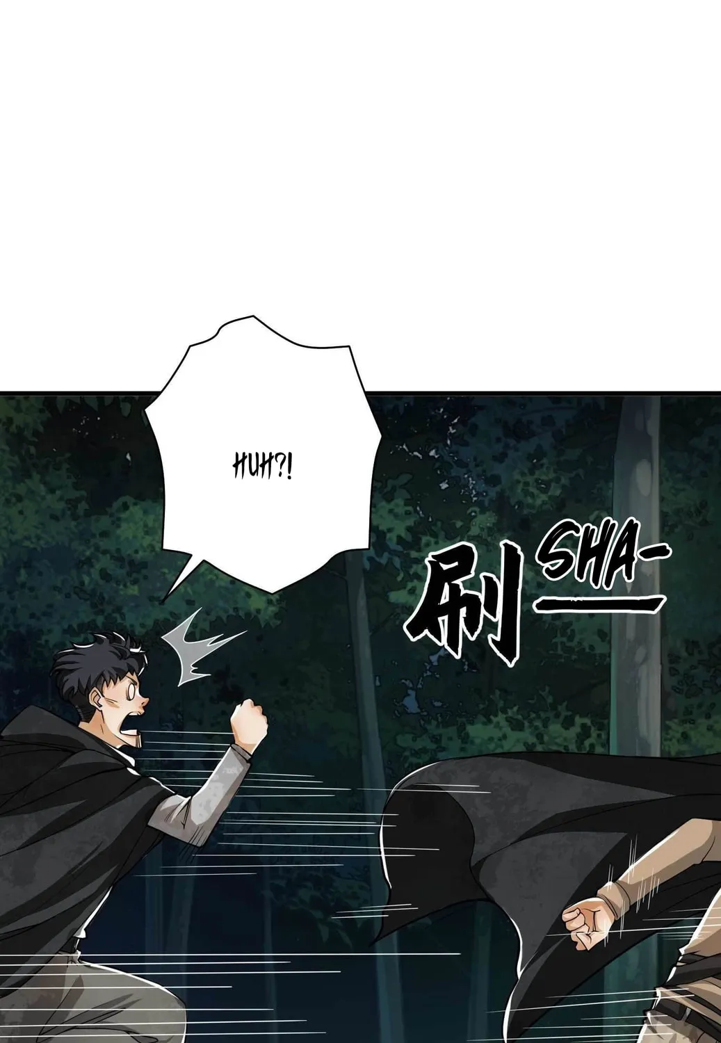 Read The First Sequence chapter 35 image 14 on Lezhin