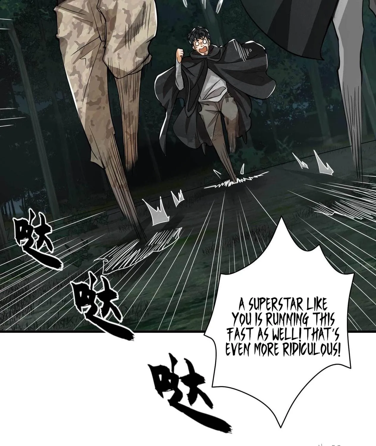 Read The First Sequence chapter 35 image 18 on Lezhin