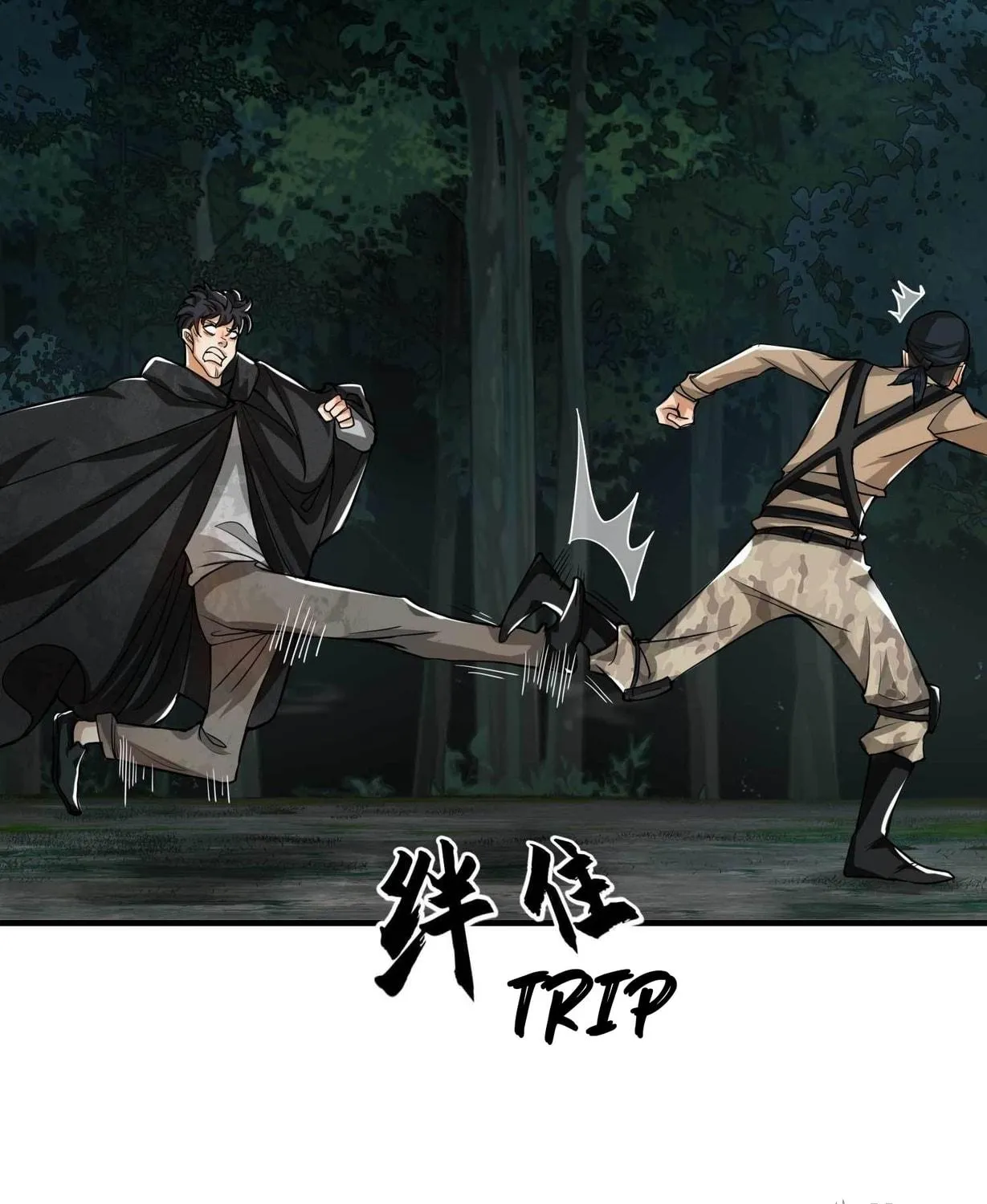 Read The First Sequence chapter 35 image 22 on Lezhin