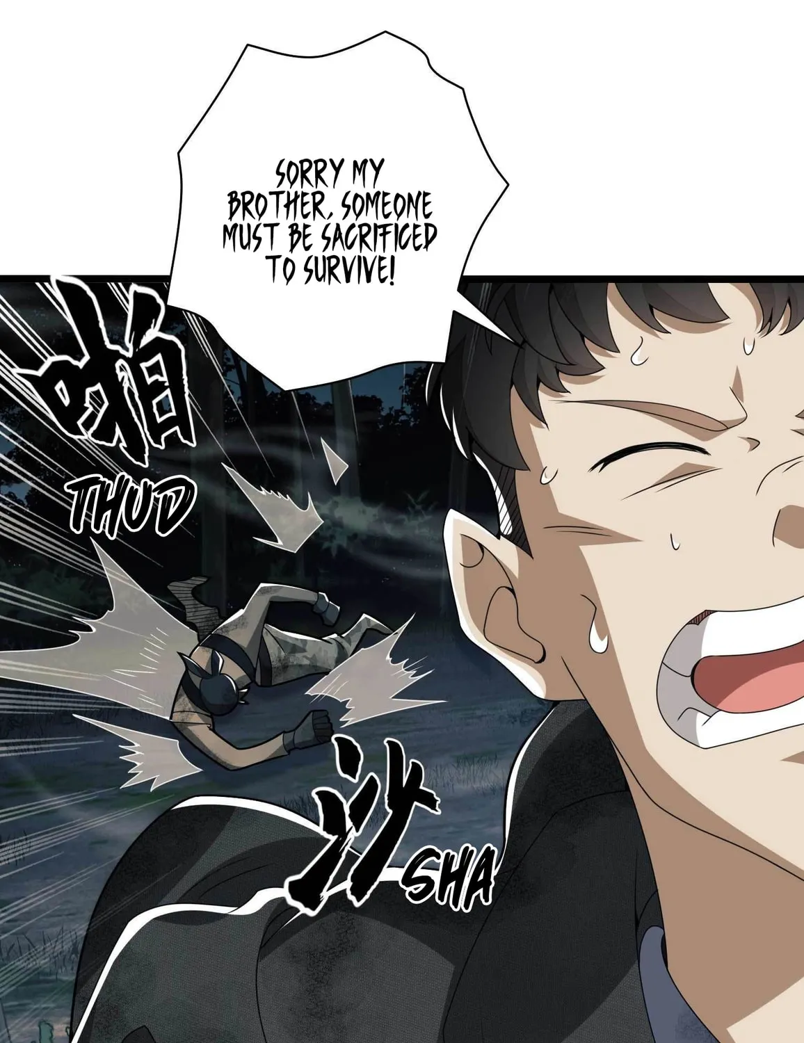 Read The First Sequence chapter 35 image 24 on Lezhin