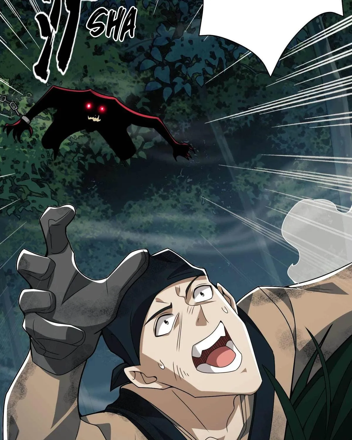 Read The First Sequence chapter 35 image 28 on Lezhin