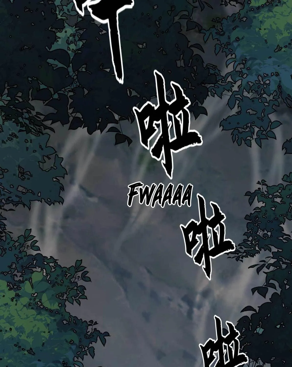 Read The First Sequence chapter 35 image 38 on Lezhin