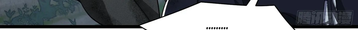 Read The First Sequence chapter 35 image 55 on Lezhin