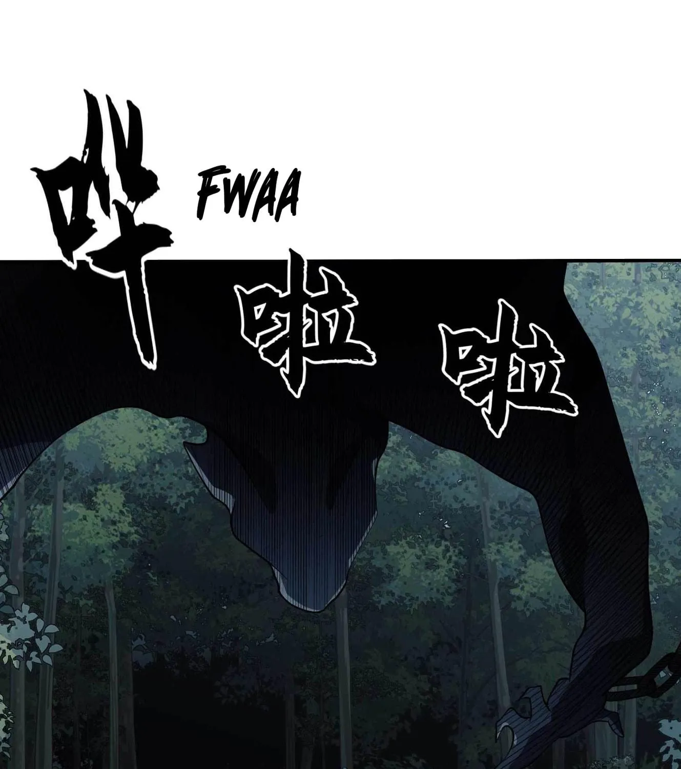 Read The First Sequence chapter 35 image 64 on Lezhin
