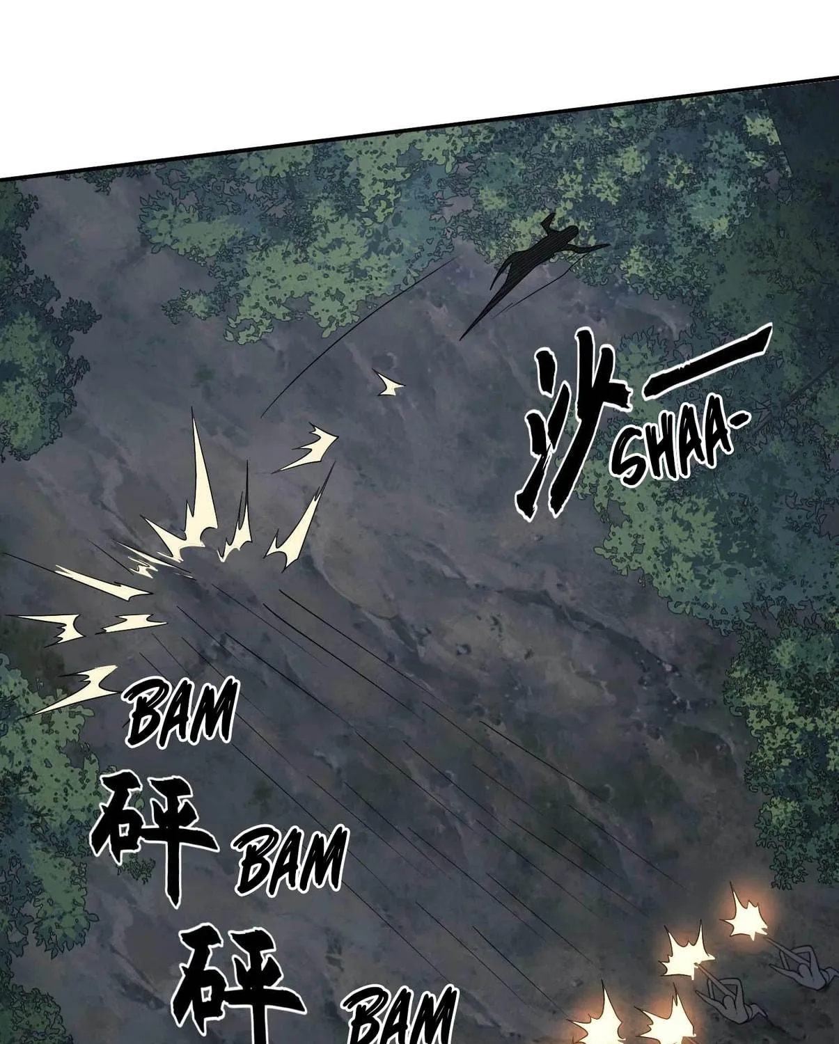Read The First Sequence chapter 35 image 70 on Lezhin