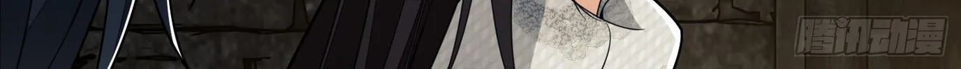 Read The First Sequence chapter 36 image 115 on Lezhin