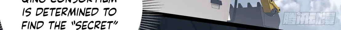 Read The First Sequence chapter 36 image 15 on Lezhin