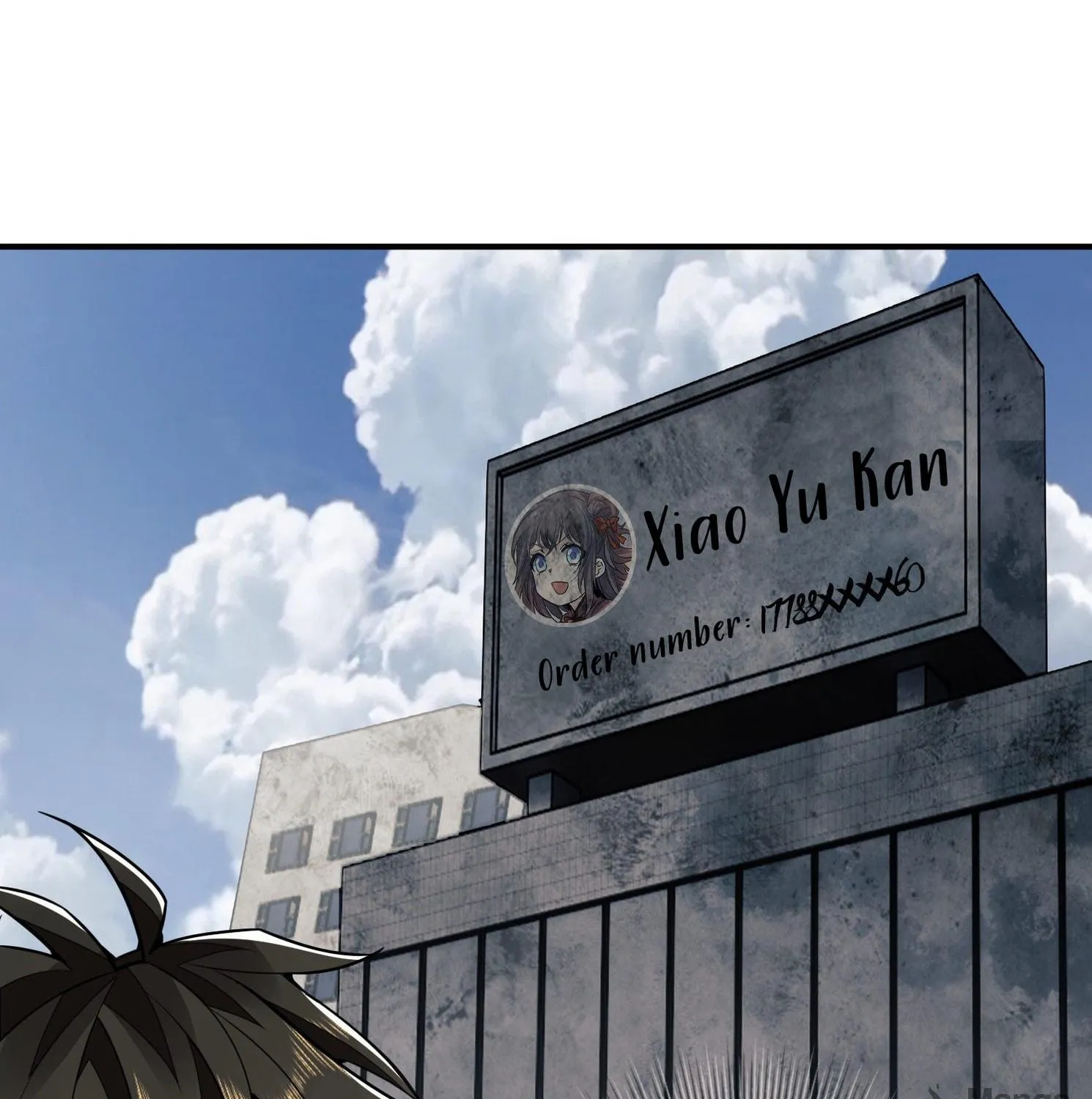 Read The First Sequence chapter 36 image 34 on Lezhin