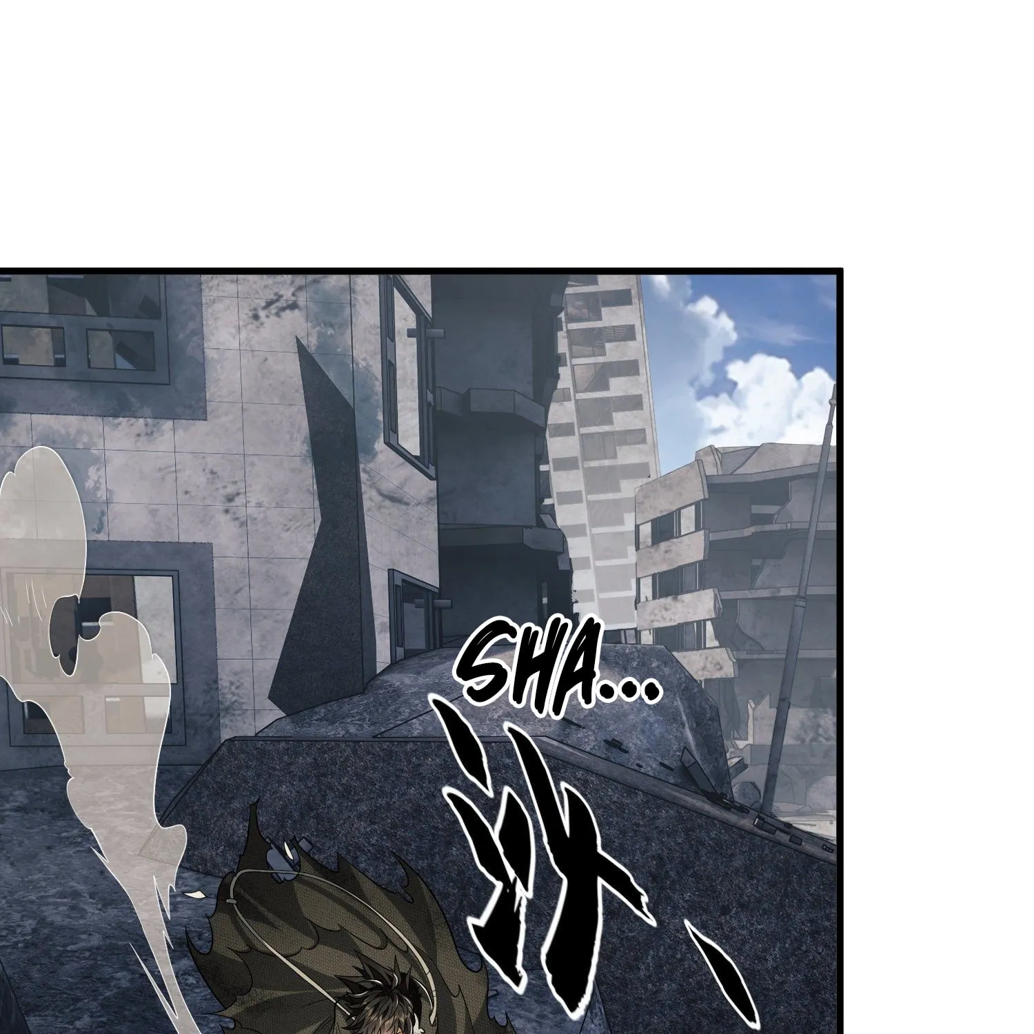 Read The First Sequence chapter 36 image 44 on Lezhin