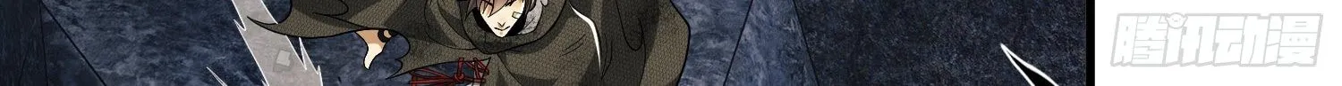 Read The First Sequence chapter 36 image 45 on Lezhin
