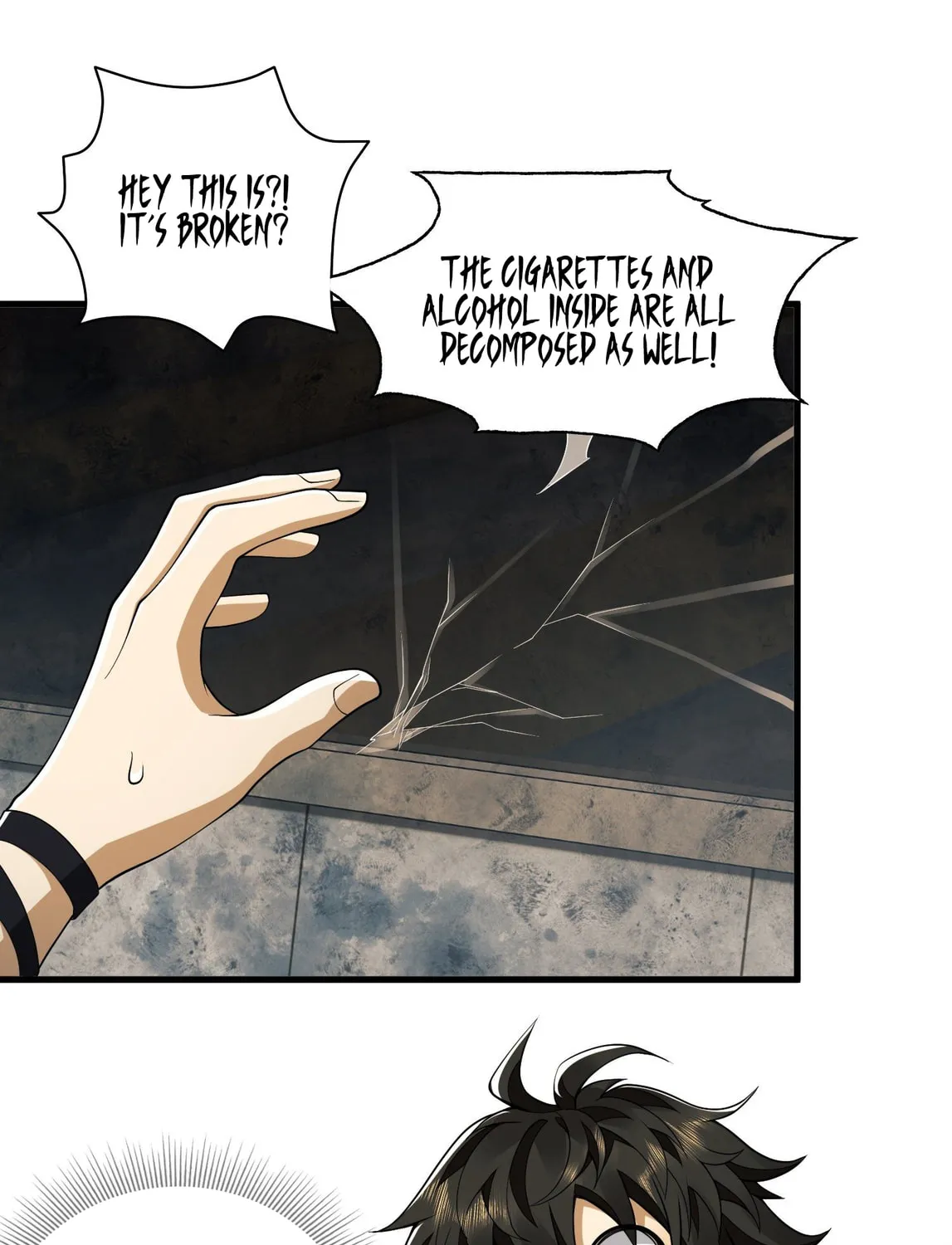 Read The First Sequence chapter 36 image 56 on Lezhin