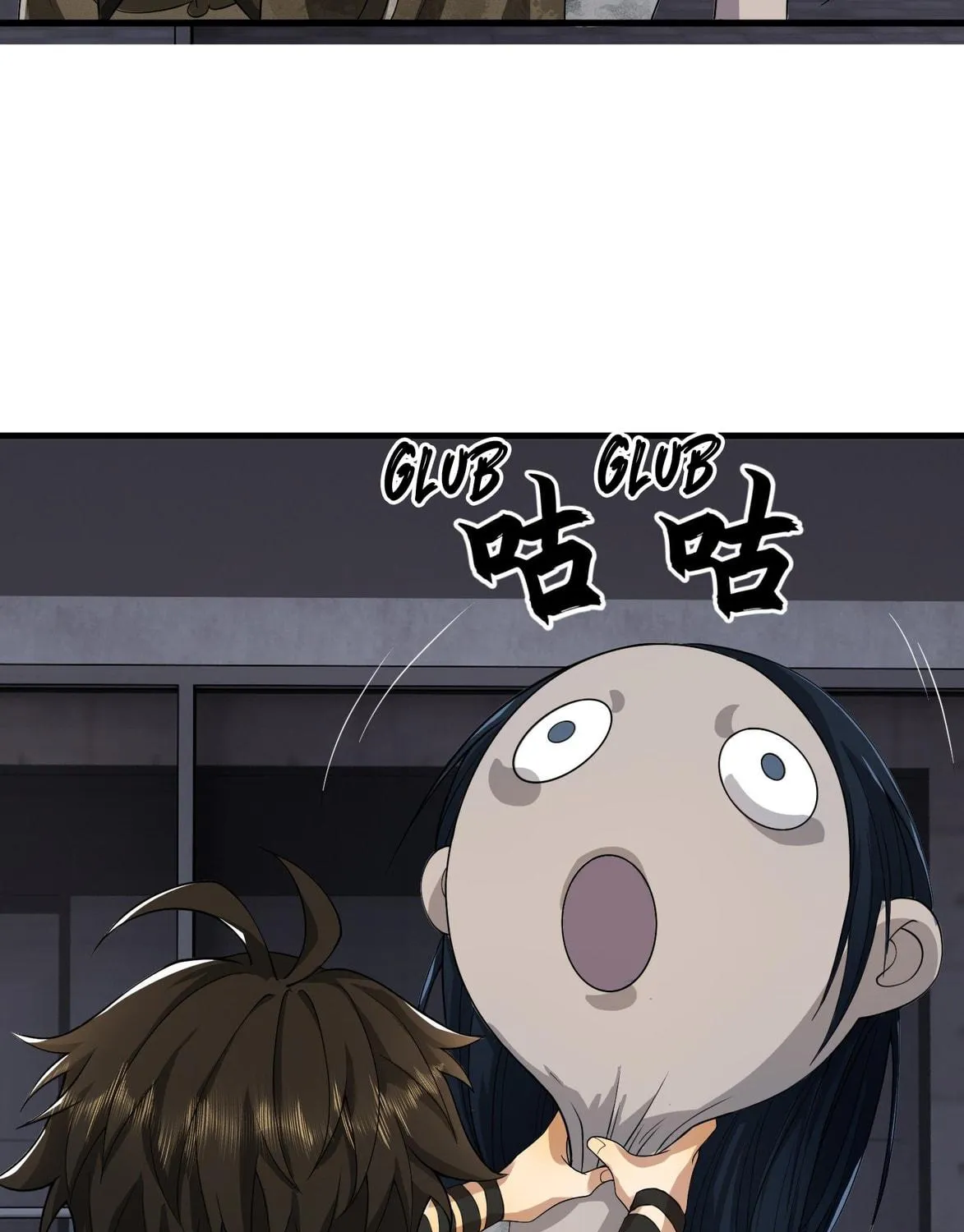 Read The First Sequence chapter 36 image 68 on Lezhin