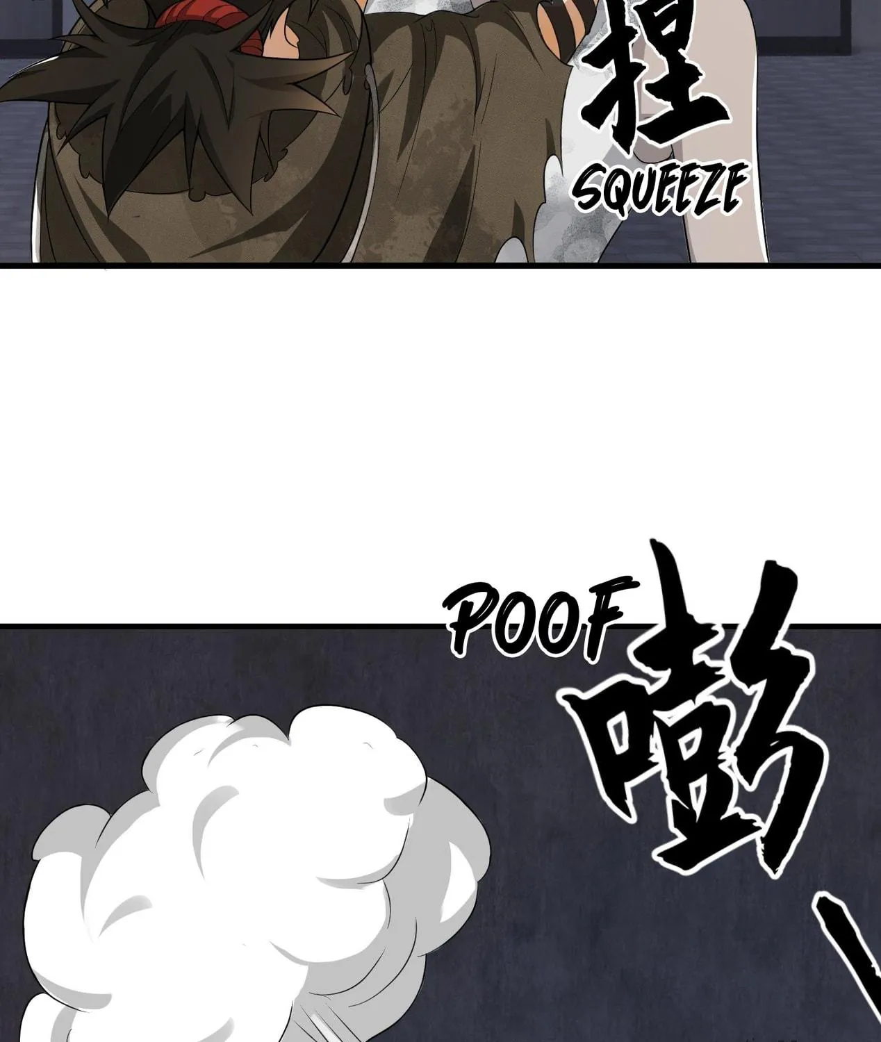 Read The First Sequence chapter 36 image 70 on Lezhin