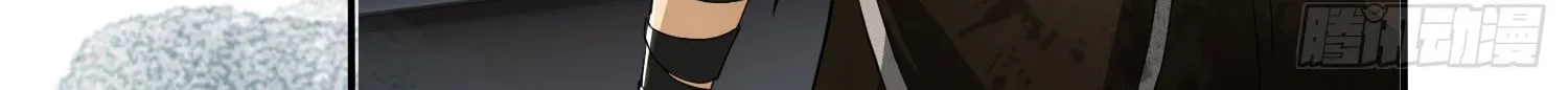 Read The First Sequence chapter 36 image 81 on Lezhin